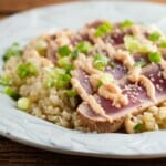 Spicy Seared Tuna